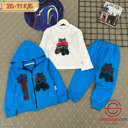 Костюм тройка для мальчика