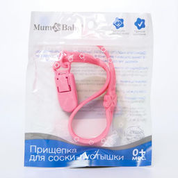 Держатель для соски - пустышки, силиконовый, цвет розовый