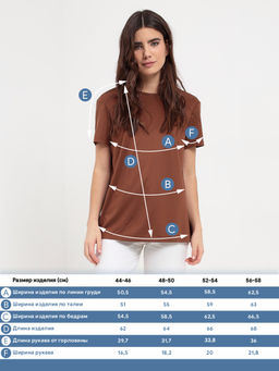 Футболка женская кор.рукав KATHARINA KROSS KK-TK-006VI-LF72/11-кофе  фото 2