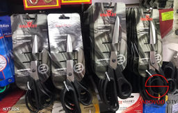 Могилевские ножницы портновские Н-078