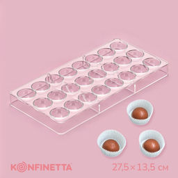 Форма для конфет и шоколада KONFINETTA Полусфера, 27.5?13.5 см, 24 ячейки 3?3 см, прозрачная
