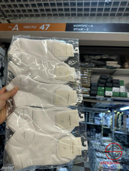 Женские носки из хлопка