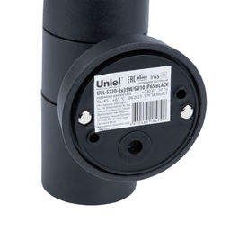 UUL-S22D-2x35W/GU10 IP65 BLACK Светильник уличный, под две лампы GU10. Архитектурный накладной. Корпус черный. TM Uniel