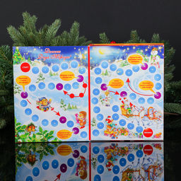 Цена за 5 шт. Коробка картонная Догони Деда Мороза, с игрой, 18 х 5 х 24 см - Simaland фото 2