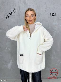 Кардиган женский с карманами