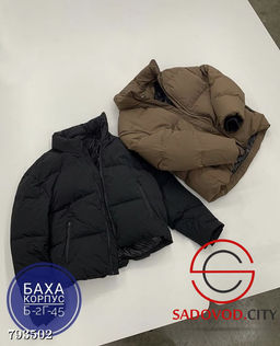 Куртка короткая теплая