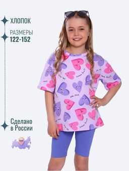 КМ164 Костюм Сердечко (фиолетовый, розовый) - Милаша фото 13