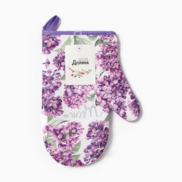 Варежка-прихватка Сирень, 20?27 см,100% п/э