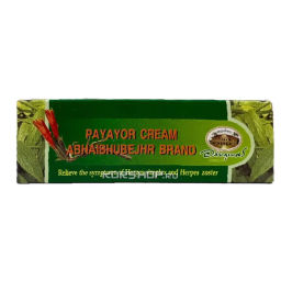 Мазь от герпеса на основе природных трав Abhai, Таиланд, 10 г Акция