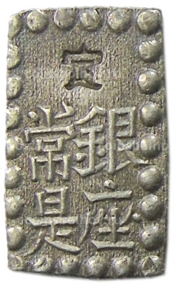 1 шу 1854-1868 года Япония