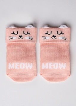 Носки детские