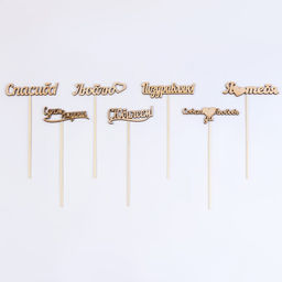 Цена за 7 шт. Топпер Ассорти, МИКС в фасовке 7 разных, Дарим Красиво  фото 11