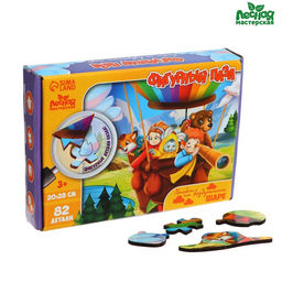 Пазл деревянный Полёт на воздушном шаре, 20 х 28 см - Лесная мастерская фото 6