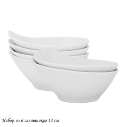 118-021 Набор из 6 салатников 13см BIANCO в под.уп.(х12)Фарфор