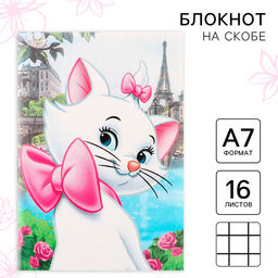 Цена за 40 шт. Блокнот А7, на скрепке, 16 листов, в клетку, Коты аристократы