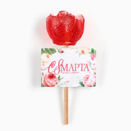 Цена за 2 шт. Леденец роза мини С 8 марта