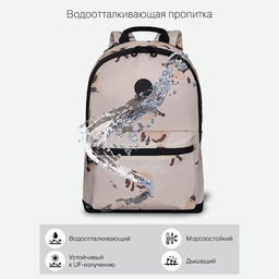 RXL-323-10 Рюкзак - Grizzly фото 28