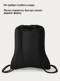 Сумка-мешок для обуви JOGEL DIVISION Gym Sack, черный  фото 12