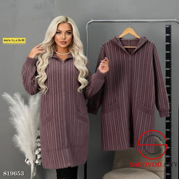 Кардиган женский с капюшоном