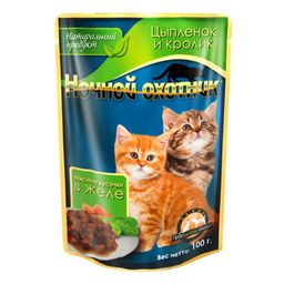 Ночной охотник пауч 100 г Котятам Цыплёнок кролик желе 4607026706877