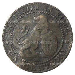 1 сентимо 1870 года Испания