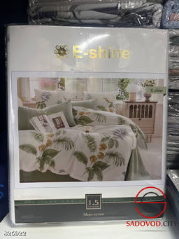 Комплект постельного белья