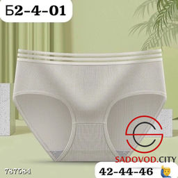 Женские трусики слипы, 5 шт - Bruno фото 3