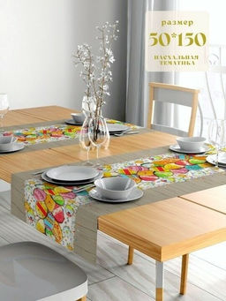 Дорожка столовая Пасхальные пряники 45*150 см. хлопок 100% - Лен поволжья фото 3