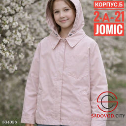 Подростковая ветровка детская