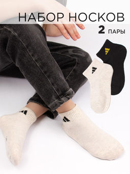 Носки 2 шт DMDBS