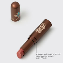 Лимитка Vivienne Sabo Помада для губ сияющая Riviera du Soleil 01 нежный розовый