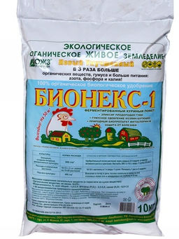 БШК БИОНЕКС-1 Порошок 10 кг (1 шт./упак.)