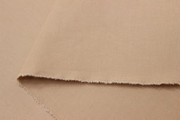 Саржа цв.Телесно-песочный, ш.1.5м, хлопок-100%, 260гр/м.кв - Купава фото 4