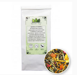 Зелёный чай "Дыня клубника", 250 г