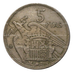 Монета 5 песет 1957 (64) года