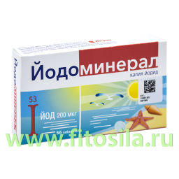 Йодоминерал №56 таб.
