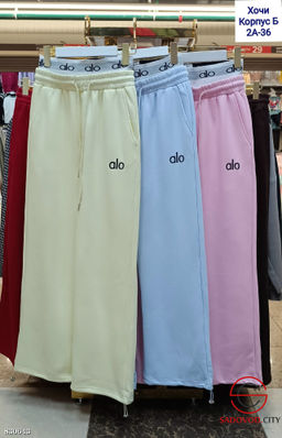 Спортивные теплые штаны