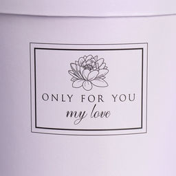 Набор коробок для цветов 4 в 1, упаковка подарочная, Лаванда, 14?14?13 см - 20?20?17.5 см