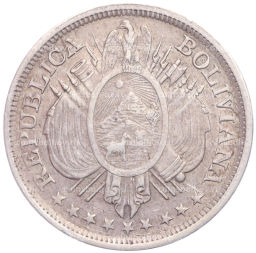 Монета 50 сентаво 1899 года Боливия