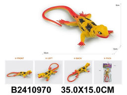 Ящерица 1шт., 35*12*6см (2410970) в пакете