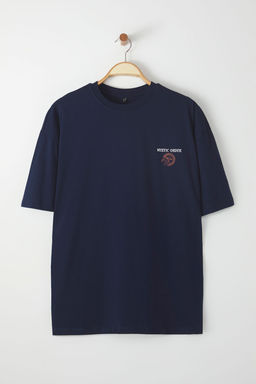 TRENDYOL MAN Ekru Oversize/Genis Kesim K?sa Kol Mistik Bask?l? %100 Pamuklu T-Shirt TMNSS23TS00165 - Trendyolmilla фото 2