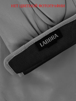 Перчатки жен п/ш LB-0190 stone perlato