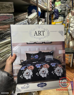 Комплект постельного белья