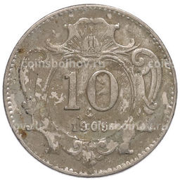 Монета 10 геллеров 1909 года Австрия