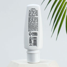 Крем для сухой кожи рук «SOS питание», с маслом оливы и кокоса, интенсивное питание, 75 мл, BONAMI