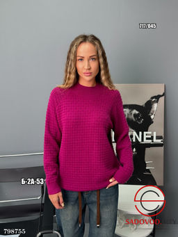 Кофта женская однотонная