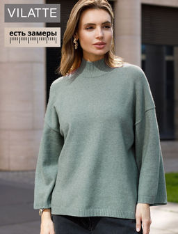 Джемпер из пряжи с кашемиром