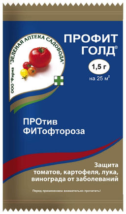 ЗАС Профит Голд 1,5 гр от фитофторы