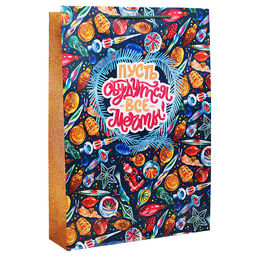 Бумажный пакет для сувенирной продукции с ламинацией, с шириной основания 33 cм.