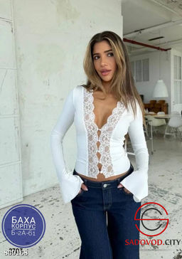 Лонгслив женский с кружевами